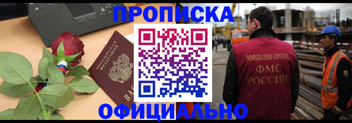 форма 3 в Вятских Полянах